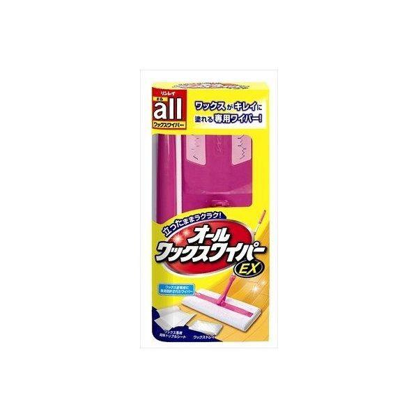 4903339982602 【12個入】 オールワックスワイパーEX 1本 96162【キャンセル不可】