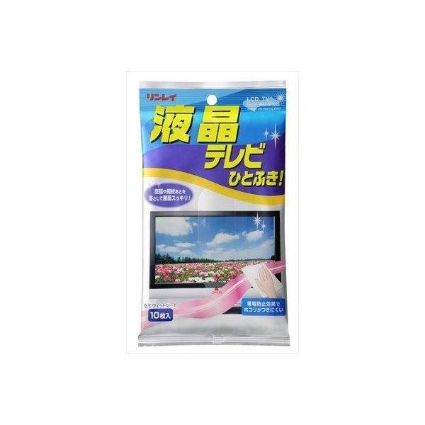 4903339982657 【72個入】 液晶テレビひとふきシート10枚 96163【キャンセル不可】 14,294円