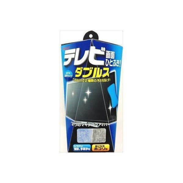 4903339983166 【12個入】 テレビ画面ひとふき！ダブルス 96165【キャンセル不可】