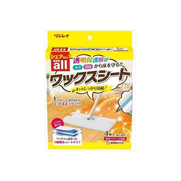 4903339984064 【24個入】 オールワックスシート4枚 96167【キャンセル不可】