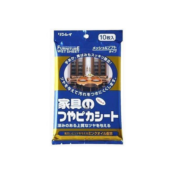 4903339987843 【72個入】 つやピカシート家具・木製品10P 96168【キャンセル不可】
