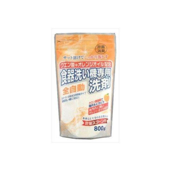 4903367301727 【15個入】 クエン酸＋オレンジオイル配合自動食器洗い 98882【キャンセル不可】
