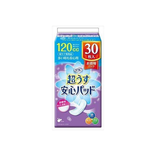 4904585035357 【24個入】 リフレ 安心パッドお得用 レギュラー 30枚 99905【キャンセル不可】