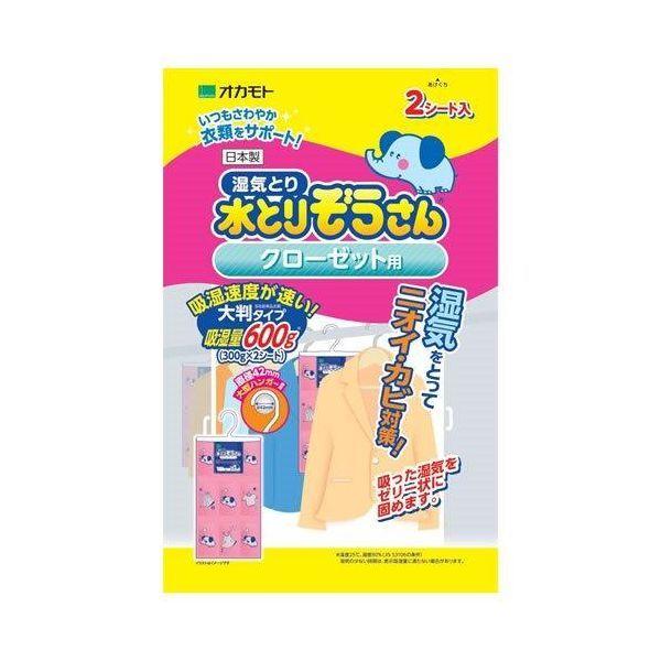 4904637999408 【20個入】 水とりぞうさんクローゼット用 94246【キャンセル不可】