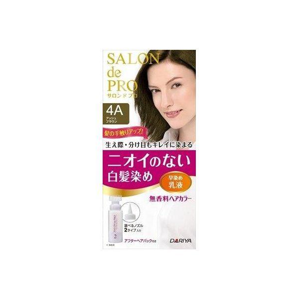 4904651178865 【27個入】 Sプロ無香料ヘアカラー早染め乳液 白髪用 4A 96198【キャンセル不可】
