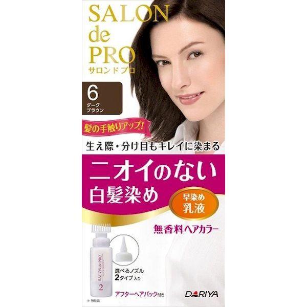 4904651178889 【27個入】 Sプロ無香料ヘアカラー早染め乳液 白髪用 6 96200【キャンセル不可】