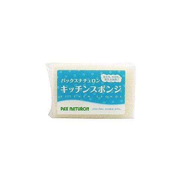 4904735056324 【40個入】 パックスナチュロンキッチンスポンジ ナチュラル 91904【キャンセル不可】