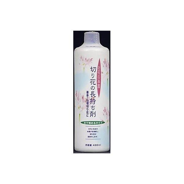 4904872217220 【80個入】 切り花の長持ち剤480 99945【キャンセル不可】