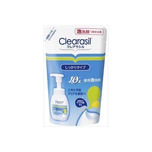 アキノリオ　マイナス20歳肌セット　ハーブのちから＆ミトコンドリアのちから アキノリオ ミトコンドリアのちから マイナス20才肌 美魔女セット