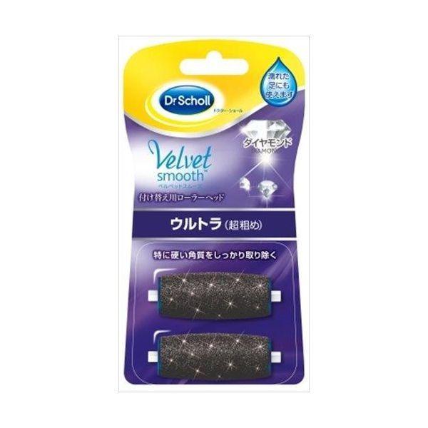 ピッカピカ チベタン シンプル シンギングボウル 13cm no3 金無地