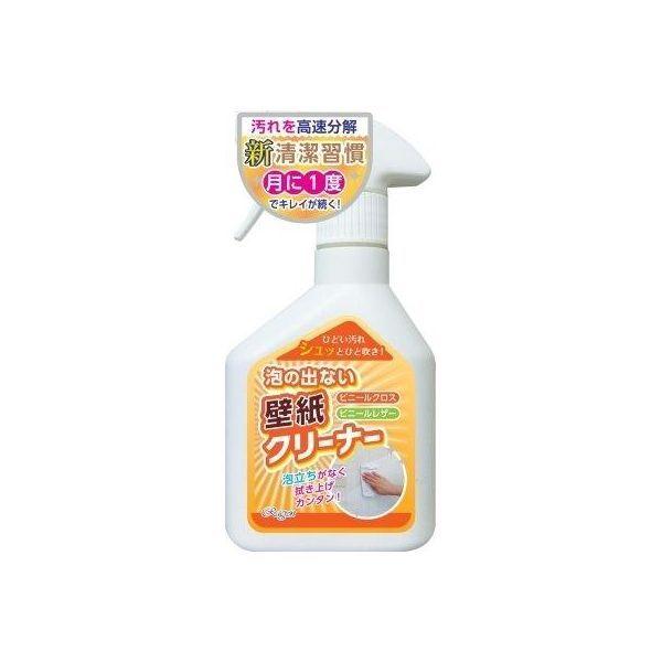 4955696861236 【30個入】 泡の出ない壁紙クリーナー250ML 96368【キャンセル不可】