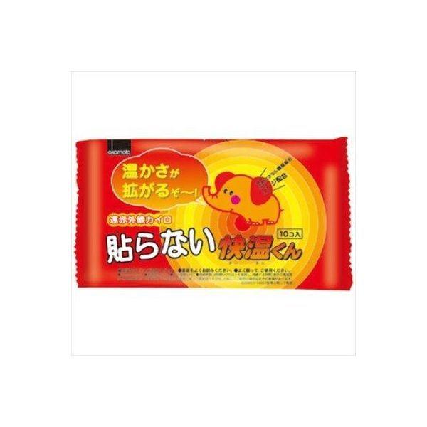 4970520461260 【24個入】 貼らない快温くんレギュラー10P 99988【キャンセル不可】