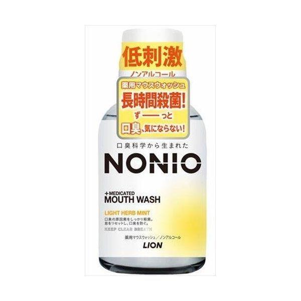 日常敏感】CBPリキッド 0.5ml 100% ※ゆうゆうメルカリ便 日常敏感】CBPリキッド 0.5ml 100% ※ゆうゆうメルカリ便