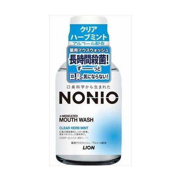 49795660 【72個入】 NONIOマウスウォッシュCハーブミント80ML 96459【キャンセル不可】