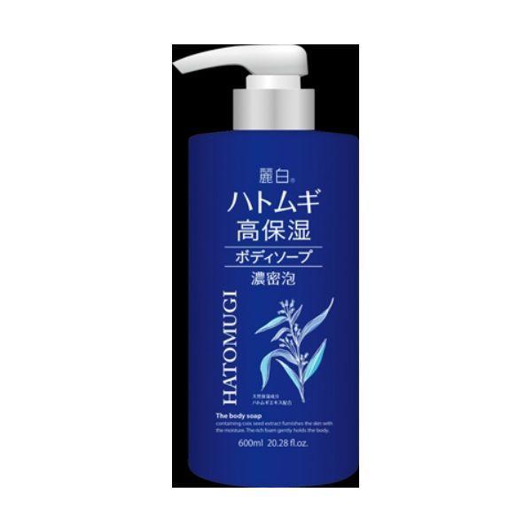 4513574030305 【16個入】 麗白 ハトムギ高保湿ボディソープ 88455【キャンセル不可】