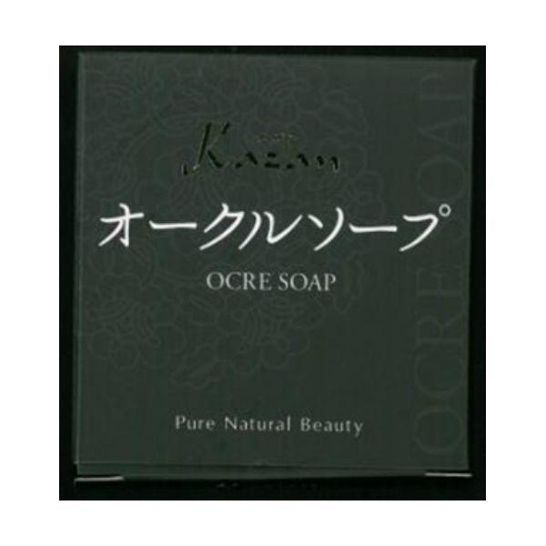 4531448561113 【72個入】 カザンオークルソープ 黄土 100G 87745【キャンセル不可】