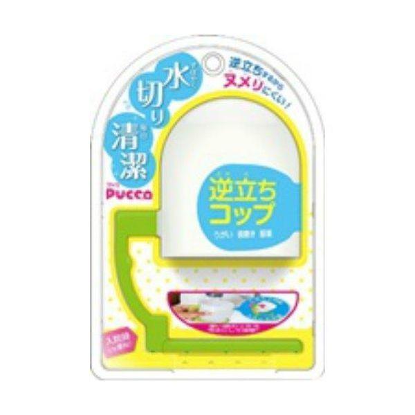 4562384602998 【48個入】 プッコ グリーン 98343【キャンセル不可】