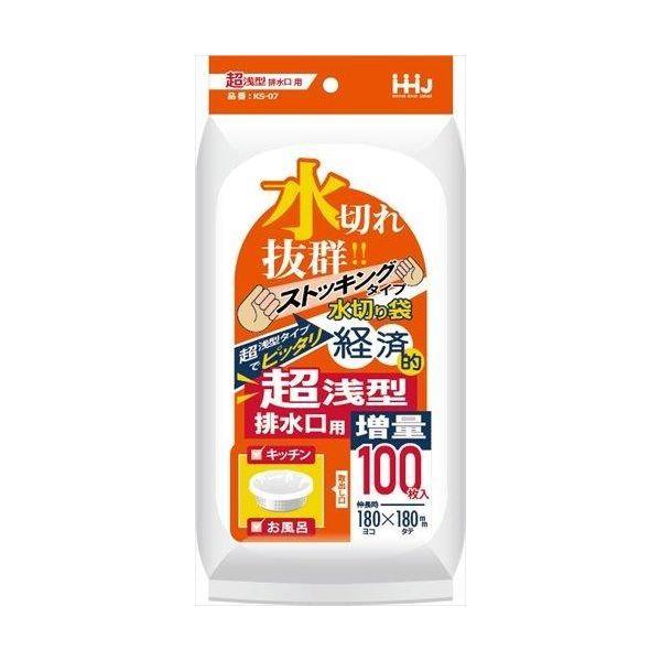 4580287321402 【40個入】 KS07水切りストッキング超浅型排水口用100枚 100184【キャンセル不可】