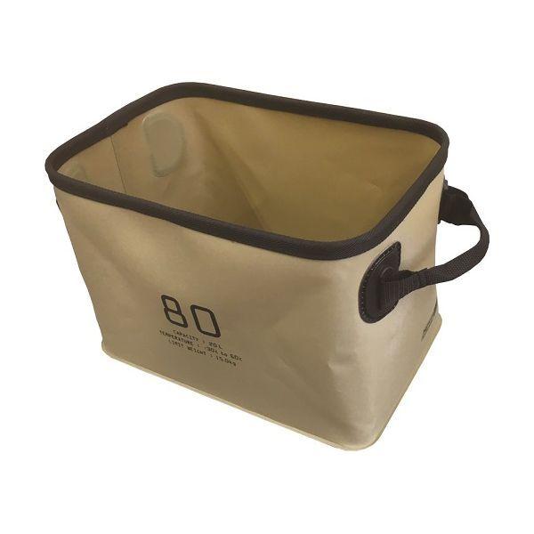 4589799541216 【10個入】HANG STOCK STORAGE 20L SAND SLW121 88692【キャンセル不可】