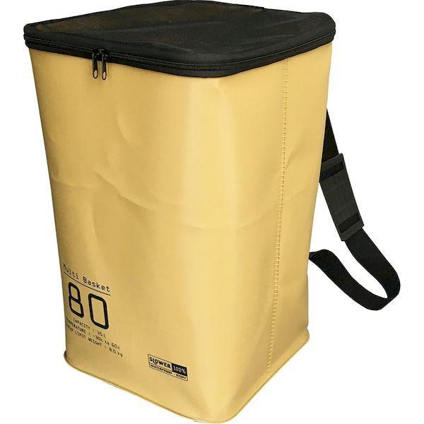 4589799541353 【6個入】HANG STOCK MULTI BASKET SAND SLW135 88698【キャンセル不可】