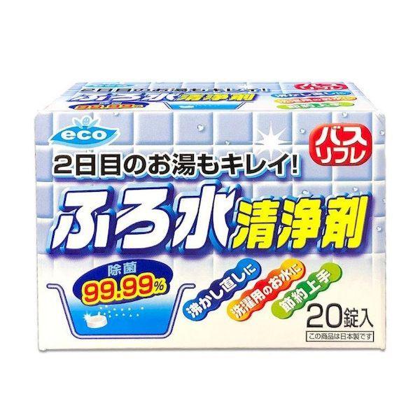 4900480198852 【80個入】 バスリフレふろ水清浄剤 20錠 103354【キャンセル不可】