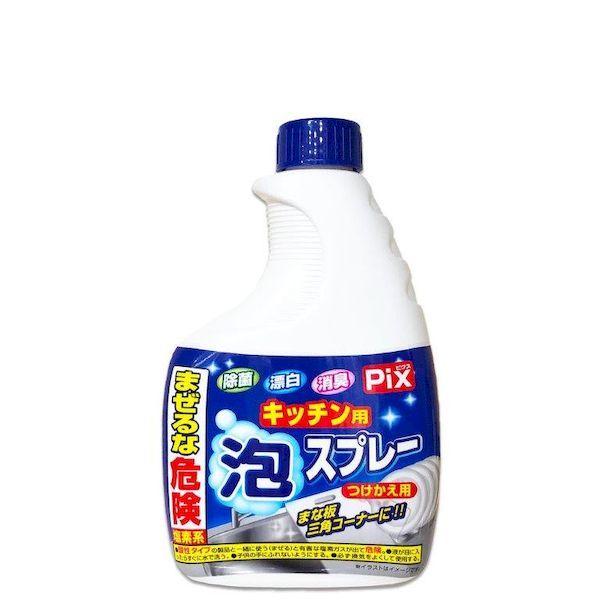 4900480226760 【200個入】 ピクス キッチン用 泡スプレー 付け替 103366【キャンセル不可】