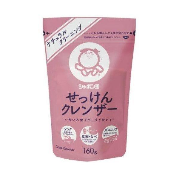 4901797032471 【30個入】 シャボン玉 せっけんクレンザー 160g 92048【キャンセル不可】
