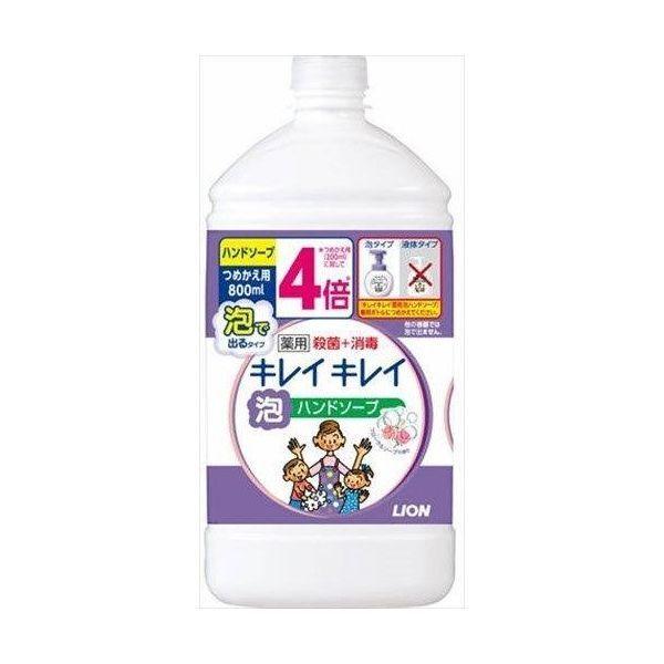 4903301282204 【12個入】 キレイキレイ 薬用泡ハンドソープ つめかえ用特大サイズ フローラルソープ 94065【キャンセル不可】