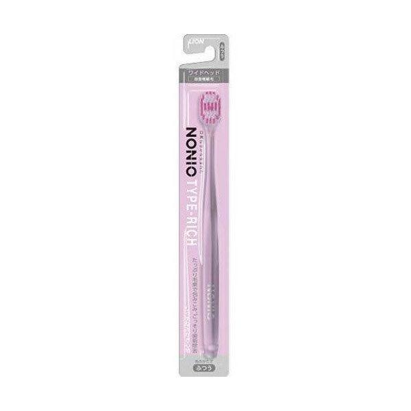 4903301293194 【120個入】 NONIOハブラシ TYPE−RICH ふつう 92201【キャンセル不可】