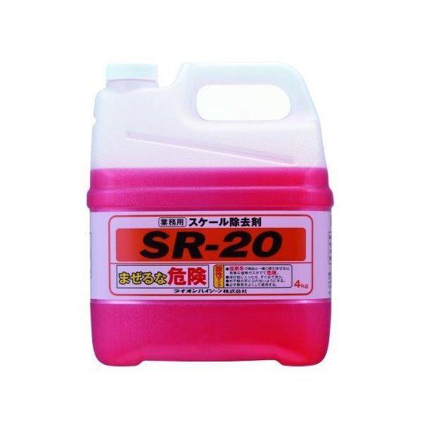 みやび様専用 紅秀峰2L一キロクール便 埼玉