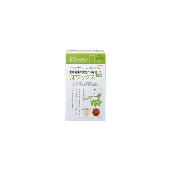 4903339565119 【12個入】 リンレイ 天然由来成分だけでつくった床ワックス1L 108738【キャンセル不可】