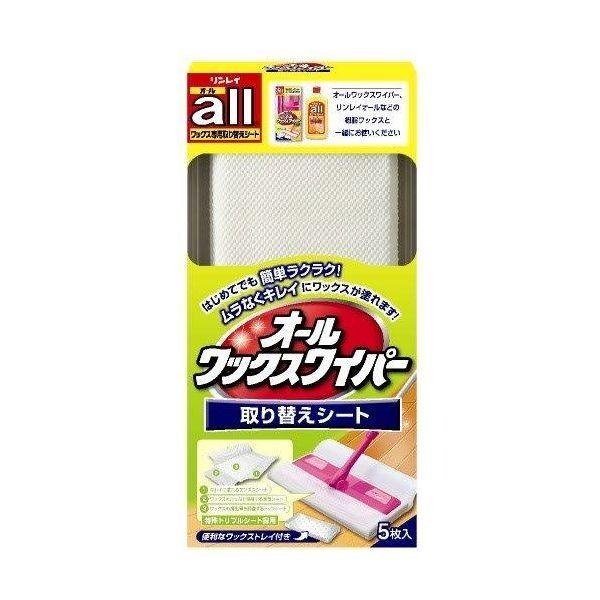 4903339982367 【48個入】 オール ワックスワイパーシート 詰替え 5枚 92334【キャンセル不可】