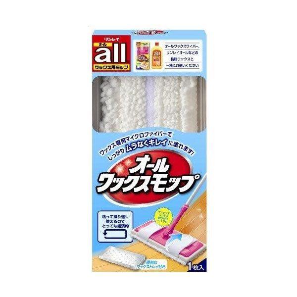 4903339982374 【48個入】 オール ワックスモップ 1枚 92330【キャンセル不可】