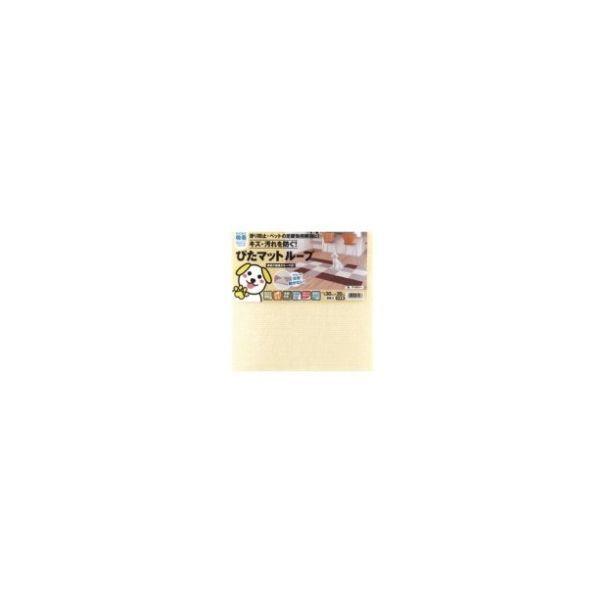 4903620945187 【10個入】 KPL−3036 吸着ピタマット アイボリー 30cm×30cm 90286【キャンセル不可】