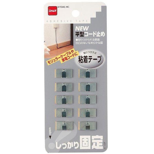 4904140123703 【100個入】 ニュー 平型コード止め 10個入 H137 89841【キャンセル不可】