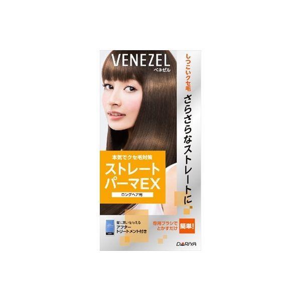 4904651011087 【24個入】 ベネゼルストレートパーマEXロングヘア 109099【キャンセル不可】