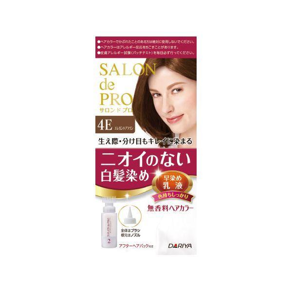 4904651181483 【27個入】 サロンドプロ無香料ヘアカラー早染め乳液4E 109079【キャンセル不可】
