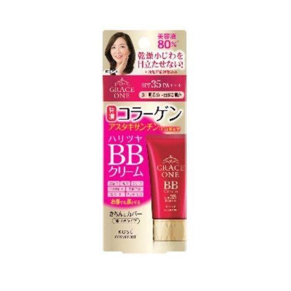 祭礼行事「柱松」の民俗学的研究/岩田書院/小畑紘一（単行本） 祭礼行事「柱松」の民俗学的研究/岩田書院/小畑紘一（単行本）