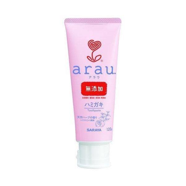チビミニ様 リクエスト プラナロム 5点 まとめ商品の通販はau PAY