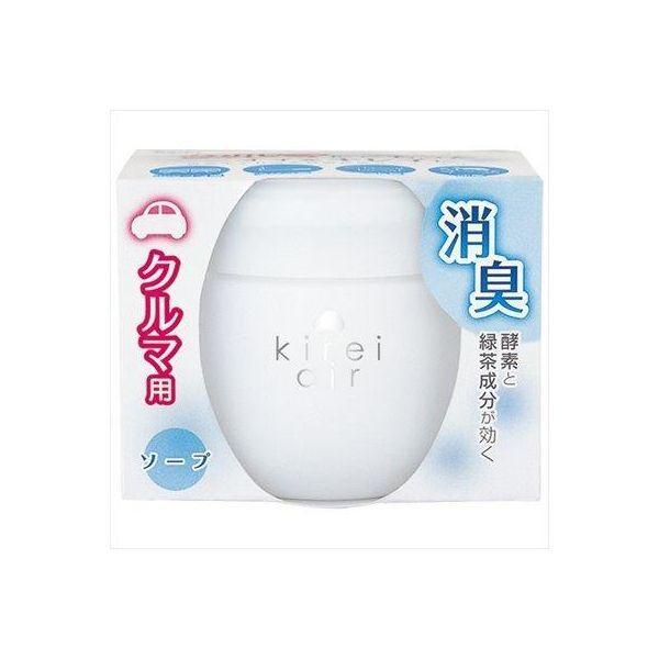 4976363111751 【36個入】 キレイエア ソープ95G 100042【キャンセル不可】