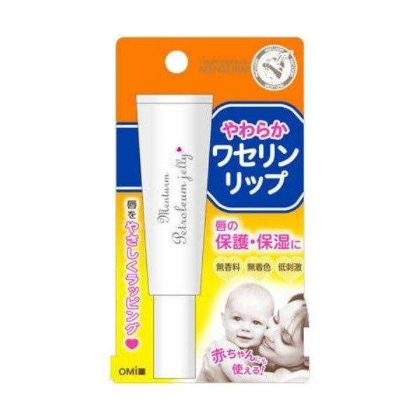 4987036437016 【100個入】 近江兄弟社メンターム ワセリンリップ 92339【キャンセル不可】