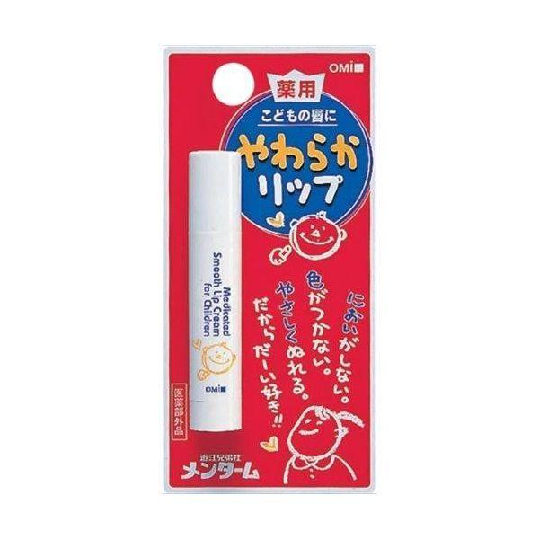 ボンポワン フェイスクリームボックス「ピカチュウ」 20ml x 4ナイト