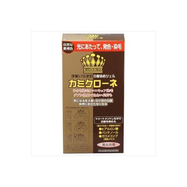 4987046820020 【36個入】 カミクローネ ダークブラウン 100092【キャンセル不可】