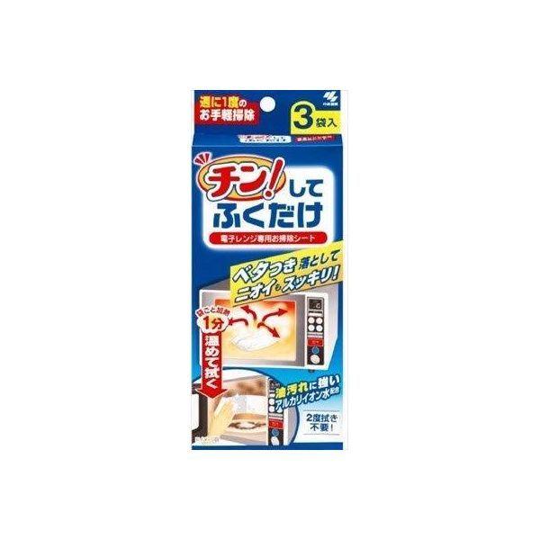 4987072023785 【48個入】 チン！してふくだけ 3枚 93256【キャンセル不可】