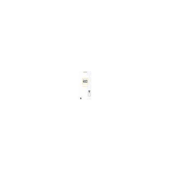 4987072038482 【21個入】 SAWADAY香るSTICK パルファムブラン 93292【キャンセル不可】