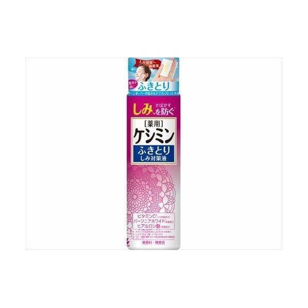 4987072054062 【24個入】 ケシミンふきとりしみ対策液 160ml 94069【キャンセル不可】