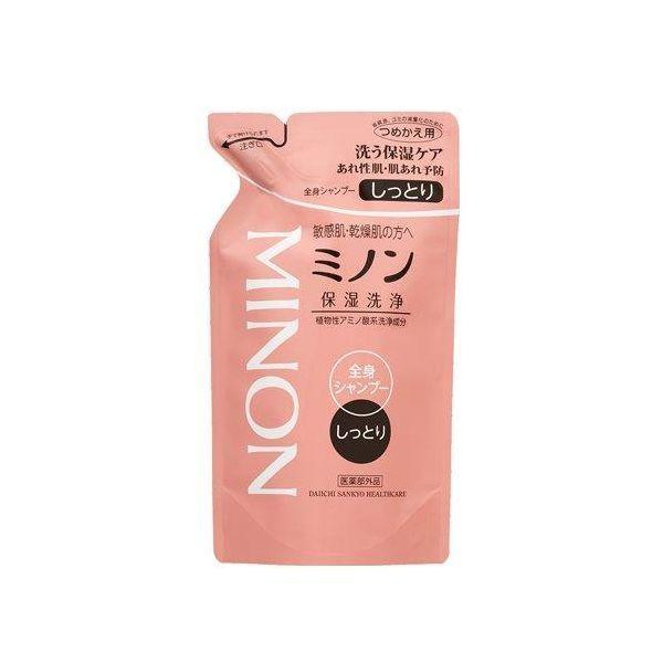 4987107615930 【28個入】 ミノン全身シャンプーしっとり詰替380ML 101439【キャンセル不可】