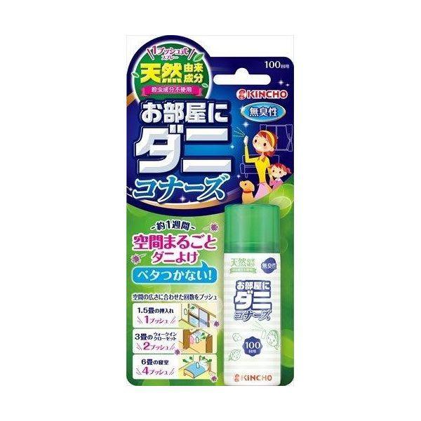 4987115521964 【24個入】 1プッシュ式お部屋にダニコナーズ100回用 93999【キャンセル不可】
