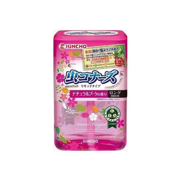 4987115545946 【20個入】 虫コナーズリキッドタイプロング180日ブーケ 93449【キャンセル不可】