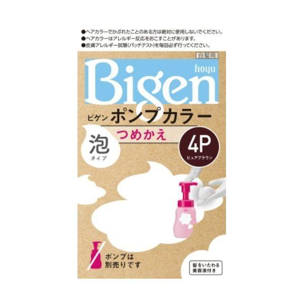 4987205032264 【27個入】 ビゲンポンプカラー つめかえ 4P ピュアブラウン 87435【キャンセル不可】